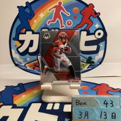 2020 Panini Mosaic Tee Higgins CINCINNATI BENGALS Silver Prizm RC ルーキー Rookie  カード