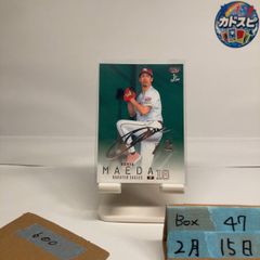 2026 BBM 1st Version 前田健太 銀箔サイン 東北楽天ゴールデンイーグルス  カード