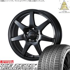 トヨタ 60プリウス 195/60R17 スタッドレスタイヤ ホイール 4本セット
