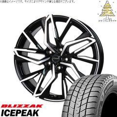 30 50プリウス 205/55R16 スタッドレスタイヤ ホイール 4本セット