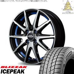 プリウスα 215/60R16 スタッドレスタイヤ ホイール 4本セット | ピレリ