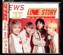 NEWS 初回Love Story盤 トップガン/Love Story