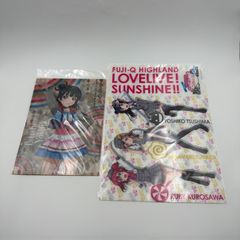 1年生（黒澤ルビィ・国木田花丸・津島善子）　ラブライブサンシャイン　クリアファイルほか計2点　id:11gg