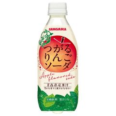 サンガリア うましゅわ つがる りんごソーダ 500mlペットボトル×24本入| 送料無料 林檎ソーダ つがるりんご うましゅわ 炭酸飲料 果汁飲料 ドリンク 林檎 炭酸 アップル ストック サイダー ケース買い まとめ買い 新品 ジュース 備蓄 炭酸水