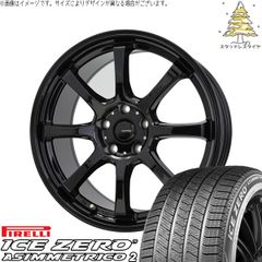 レヴォーグ 215/50R17 スタッドレスタイヤ ホイール 4本セット
