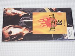 CD★B'z FIREBALL/哀しきdreamer 8cm 袋付★動作確認済