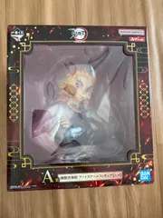 一番くじ A賞 煉獄杏寿郎 アートスケールフィギュア