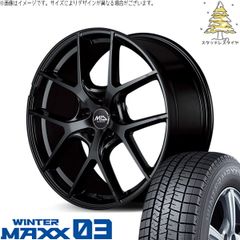 レクサスRX 235/50R21 スタッドレスタイヤ ホイール 4本セット | ダンロップ ウィンターマックス03 × エムアイディー MIDホイール レフィナーダ モーション4 グロスブラック 21インチ 8J +40 5穴114.3