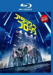 【中古】 アタック・ザ・ブロック [レンタル落ち] [Blu-ray] [ブルーレイ]