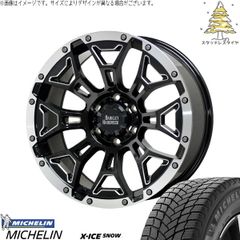 275/55R20 スタッドレスタイヤ ホイール 4本セット | ミシュラン エックスアイス スノー × ホットスタッフ バークレイ ハードロック エルバート ブラックサイドマシニング/リムポリッシュ 20インチ 8.5J +20 6穴139.7