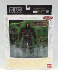 バンダイ S.I.C.CLASSIC 2008 仮面ライダーBLACK 仮面ライダーBLACK RX&仮面ライダーBLACK