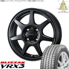 レヴォーグ 215/50R17 スタッドレスタイヤ ホイール 4本セット