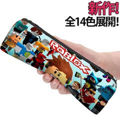 全32色展開！マインクラフト ペンポーチ スクエアポーチ 多機能ポーチ ペンケース 筆入れ 筆箱 おしゃれ 箱型 小学校 ポーチ 小学生 中学生 高校生 学生 大人 女の子 男の子 マイクラ マイクラ#angelsjy1930