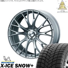 RAV4 NX アウトランダー 245/45R20 スタッドレスタイヤ ホイール 4本セット | ミシュラン エックスアイス スノー+ × ウェッズ ウェッズスポーツ SA20R VIシルバー 20インチ 8.5J +38 5穴114.3