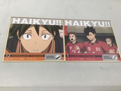 【Q1-48】◎ 中古グッズ　一番くじ　劇場版　ハイキュー‼︎ ゴミ捨て場の決戦2 F賞　色紙　セット