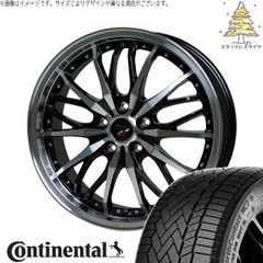 ランドスケープ 235/55R20 スタッドレスタイヤ ホイール 4本セット | コンチネンタル ノースコンタクト NC7 × ホットスタッフ プレシャス HM-3 メタリックブラックポリッシュ 20インチ 8.5J +35 5穴114.3