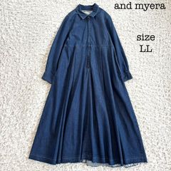 niko and [be with M] Misayo デニシャツジャケット 2way