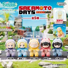 【新品未開封】『SAKAMOTO DAYS』 きゃらごん SAKAMOTO DAYS サカモトデイズ フィギュア