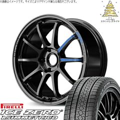 コンパクトカー用 175/65R14 スタッドレスタイヤ ホイール 4本セット