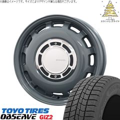 アクア スイフト 165/70R14 スタッドレスタイヤ ホイール 4本セット