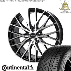 クラウンクロスオーバー 245/45R20 スタッドレスタイヤ ホイール 4本セット | コンチネンタル ノースコンタクト NC7 × ホットスタッフ プレシャス HM-1 V-II メタリックブラックポリッシュ 20インチ 8J +35 5穴114.3