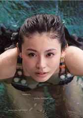 【中古】女性アイドル写真集 本仮屋ユイカ 写真集『 maururu (マウルル) 』