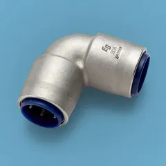 【即納】ベンカン EGジョイント 90°エルボ(90E) EG90E50