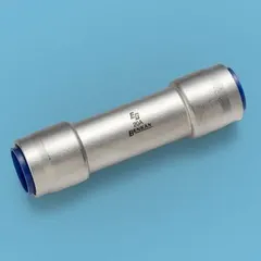 【期間限定】ベンカン EG ヤリトリソケット BS 25 EGBS25