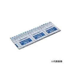 【即納】因幡電工 タイカネオテープ IRG-55T