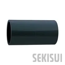 中古 積水化学工業 水道用HI-TS継手・ゴールド ソケット HIS20 即納