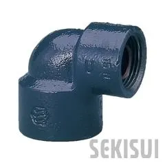 積水化学工業 エスロン HTLP UX継手 90°エルボ LUTL401 送料無料