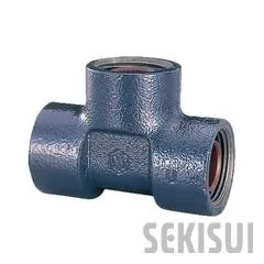 【期間限定】積水化学工業 エスロン HTLP UX継手 チーズ LUTT403