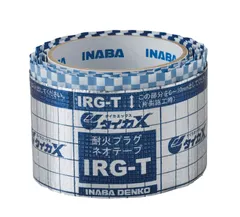 【激安】因幡電工 タイカプラグネオテープ IRG-T
