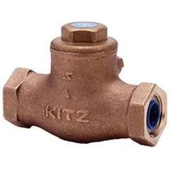【激安】キッツ(KITZ) コアコートバルブ スイングチャッキ(ONW) ONW15