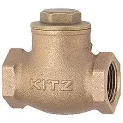 キッツ(KITZ) スイングチャッキ(R) R50 送料無料
