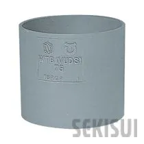 中古 積水化学工業 透明DV-VU継手 DV-VU継手 SUDS75 即納