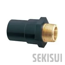 積水化学工業 水道用HI-TS継手 インサートバルブソケット IIVS16M アウトレット