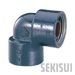 積水化学工業 エスロンHTLP UX継手 90°エルボ(L) LUTL1H3 新着