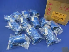 【即納】積水化学工業 AW EFレデューサ50X40 KRS501W