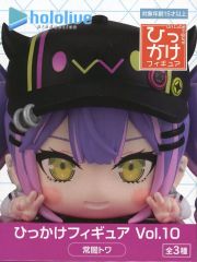 【中古】フィギュア 常闇トワ 「バーチャルYoutuber ホロライブプロダクション」 ひっかけフィギュア Vol.10