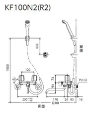 KVK 一時止水付2ハンドルシャワー(寒冷地用) KF100N2W 送料無料