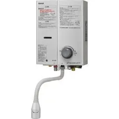 リンナイ 都市ガス用 RUS-V51XTBK(WH)-13A 23-2080 アウトレット