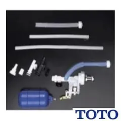 TOTO THS10AF セール