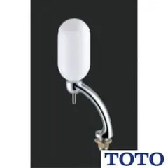 【期間限定】TOTO TS126AR