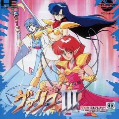 【中古】PCエンジンCDソフト ヴァリスIII