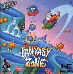 【中古】PCエンジンHuカードソフト ファンタジーゾーン