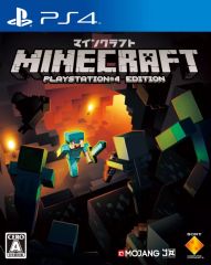 【中古】PS4ソフト マインクラフト PS4エディション