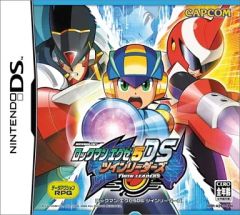 【中古】ニンテンドーDSソフト ロックマンEXE5 DSツインリーダーズ