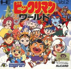 【中古】PCエンジンHuカードソフト ビックリマンワールド