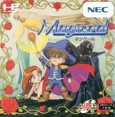 【中古】PCエンジンスーパーCDソフト マジクール